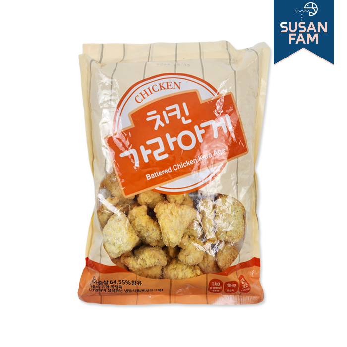 치킨 가라아게 1kg 순살 해다온 - 상세 이미지 2
