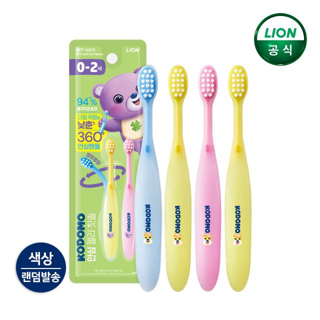 코도모 안심젤리 유아칫솔 2개입 x 2개