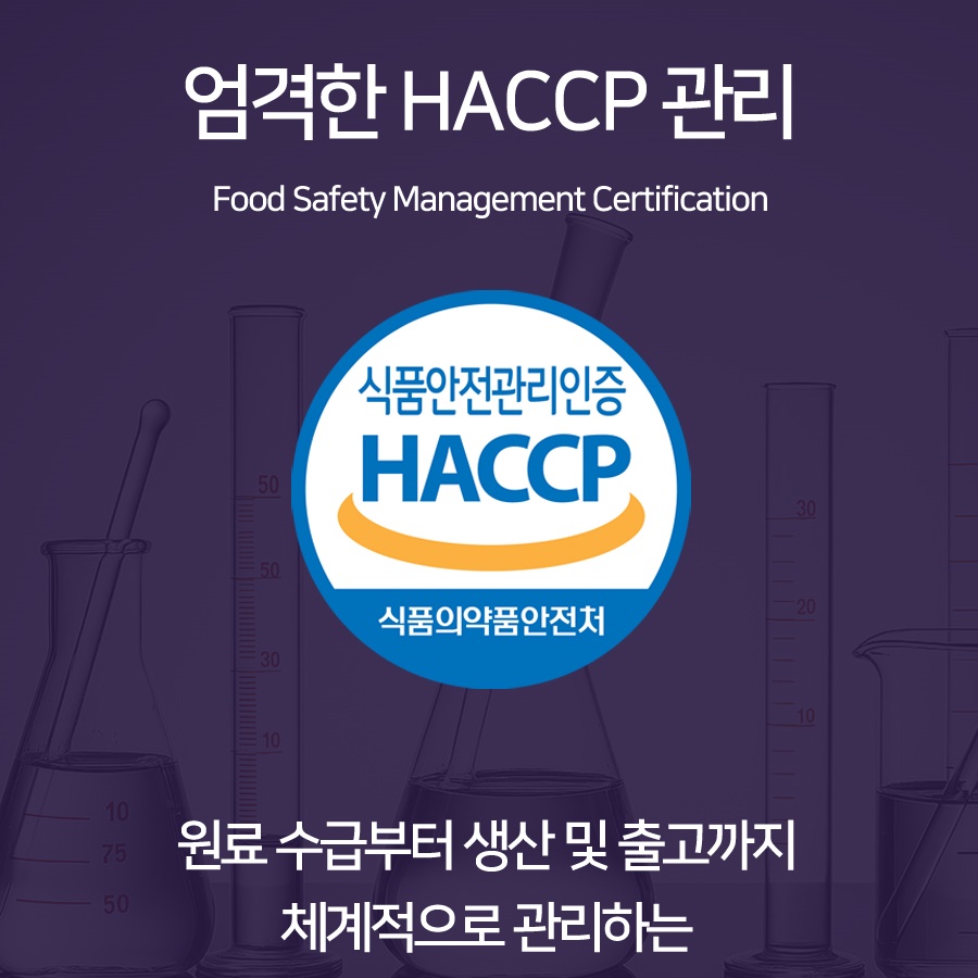 난각막 가수분해물 엘라스틴 콘드로이친 수용성분말 600mg 60정, 3개 - 상세 이미지 5