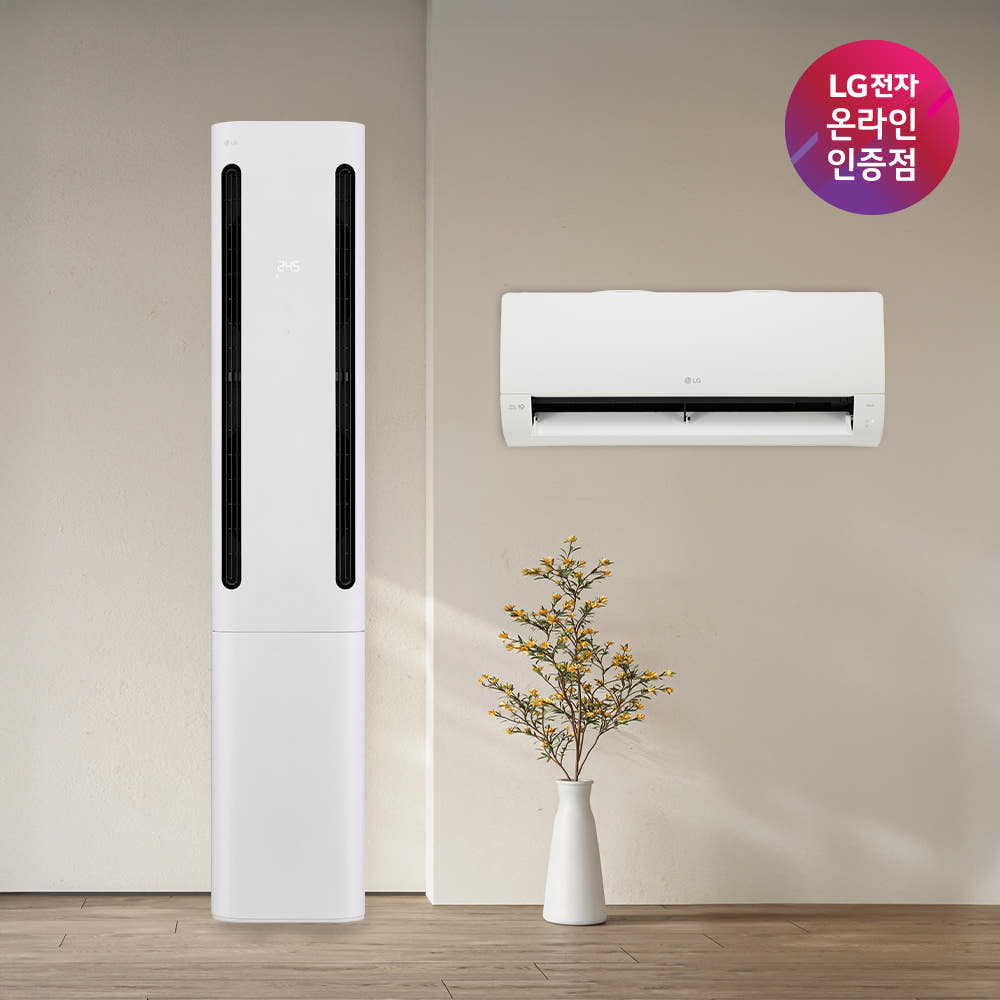 LG전자인증점 CDS유통 LG 휘센 쿨 에어컨 2in1 1시리즈 FQ17GC1EC2
