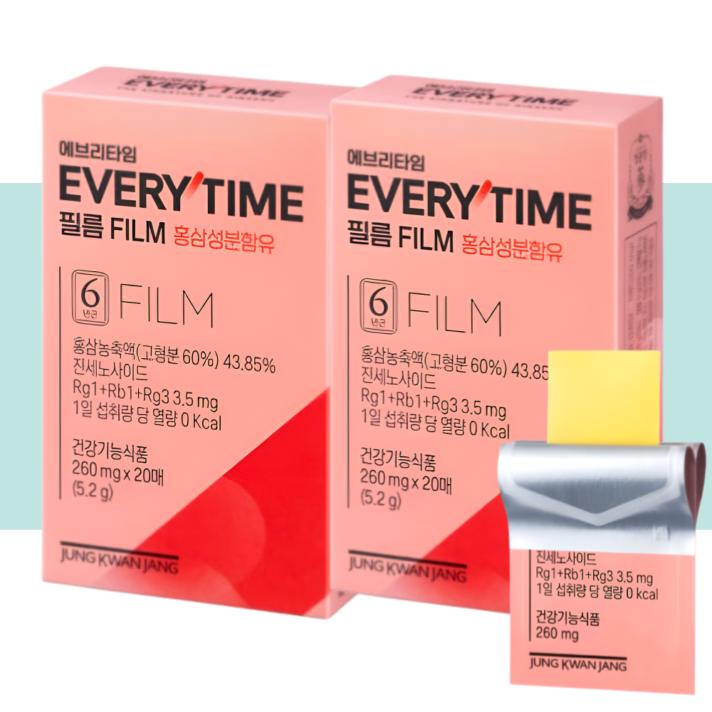 에브리타임 홍삼 필름 정관장 애브리타임 20매X2박스