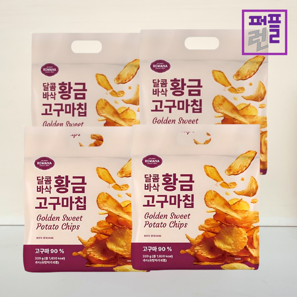 황금 고구마칩 320g x 4개 국민간식 효도간식 - 상품 이미지