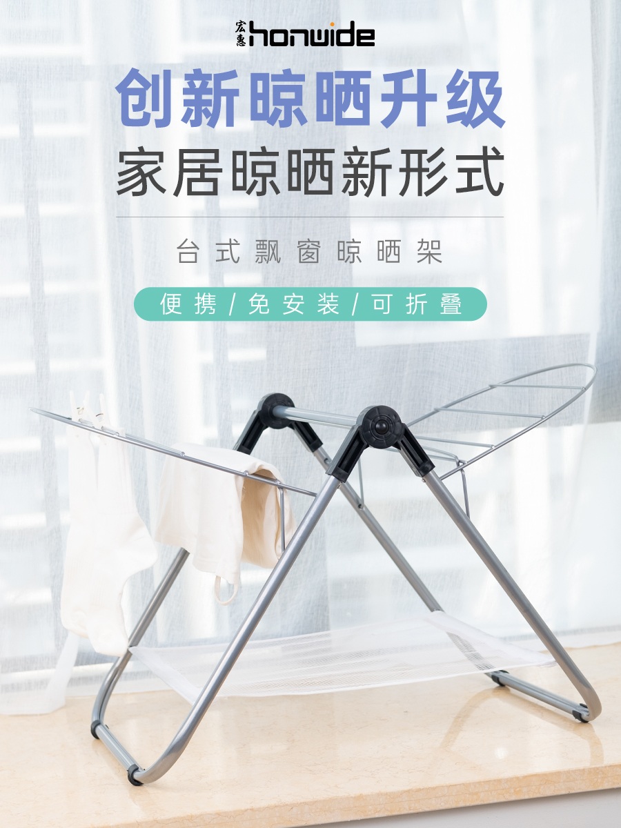 서랍장위행거 미니행거 원룸 낮은행거 다용도 낮은 미니 거치대 자취 접이식 - 상세 이미지 2