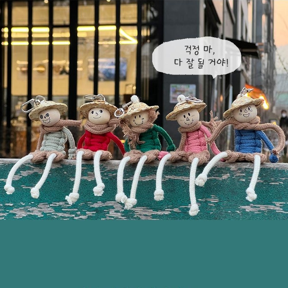 허수아비 걱정인형 키링 만들기 마크라메 DIY 키트 걱정을 쫓아내는 인형키링 선물 - 상품 이미지