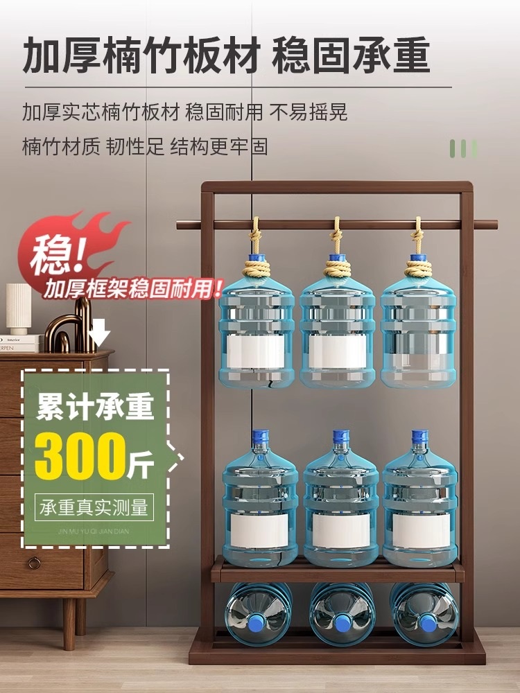 원목 행거 코트 의류 진열 원룸 드레스룸 수납 선반 월넛 65cm 표준 - 상세 이미지 4