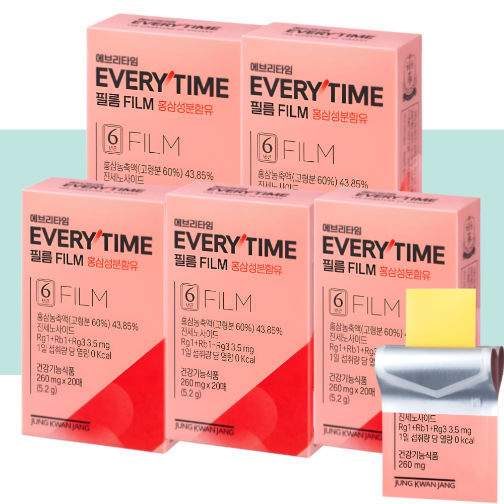 에브리타임 홍삼 필름 정관장 애브리타임 20매X5박스
