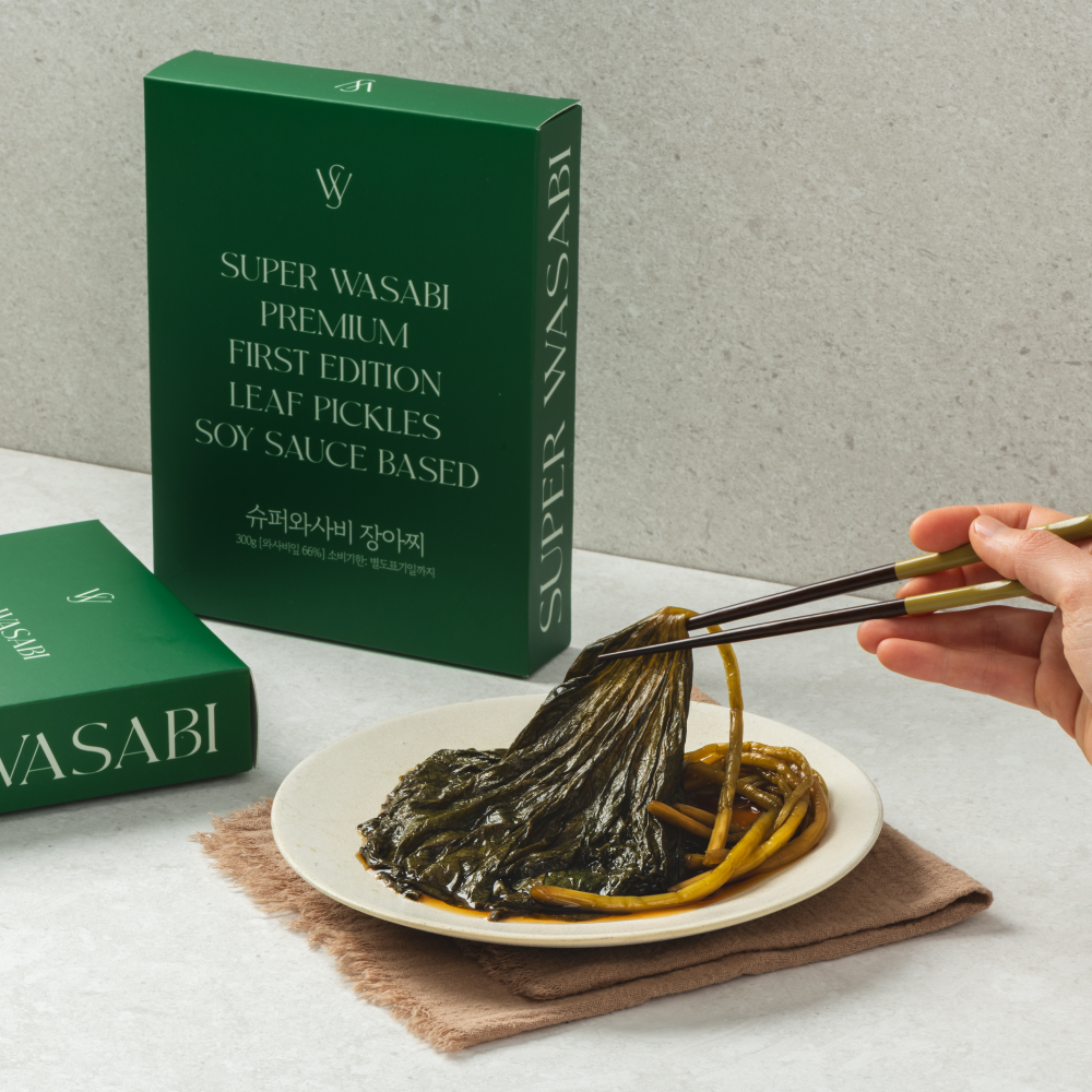 슈퍼와사비 태백 고추냉이 잎 장아찌 300g, 2개 - 상세 이미지 3