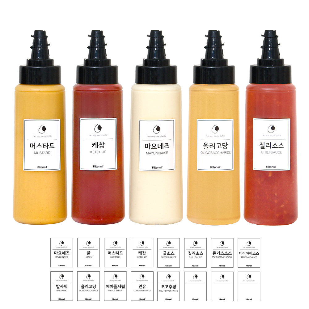 투웨이 노즐 소스통 꿀 케찹 마요네즈 시럽 통 5p - 상세 이미지 3