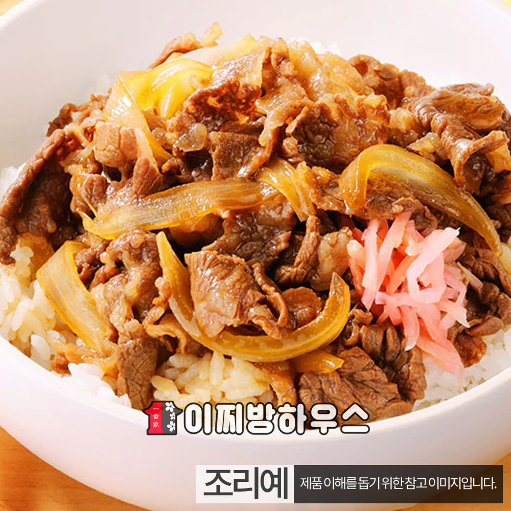 다이쇼 규동소스 175g x3개 일본식 소고기덮밥레시피 타레 일본덮밥소스 맛있는 자취생식사 : 이찌방하우스