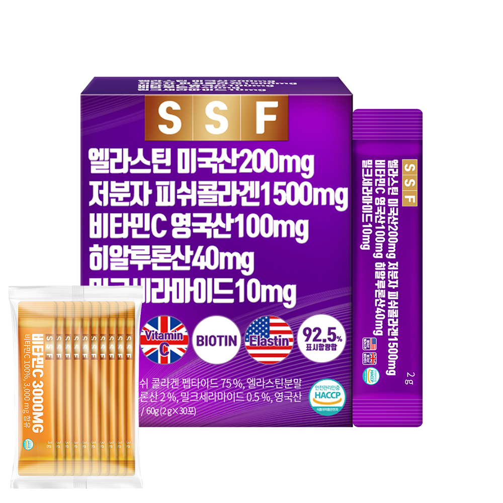엘라스틴 데스모신 1박스 30포 어린 저분자 피쉬 먹는 콜라겐 밀크세라마이드 히알루론산 비오틴 건조 맥주효모 비타민C 순수식품
