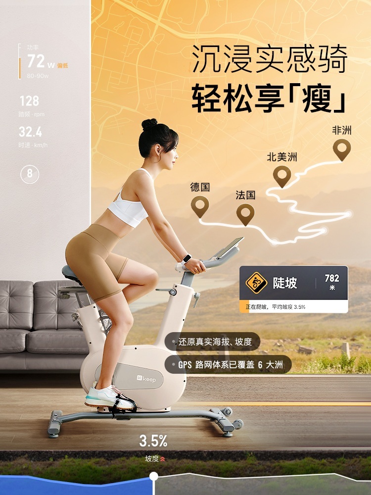 스피닝 자전거 접이식 스핀 하체 다이어트 피트니스 가정 제트 화이트미니+지능형저항조절+라이딩 - 상세 이미지 4