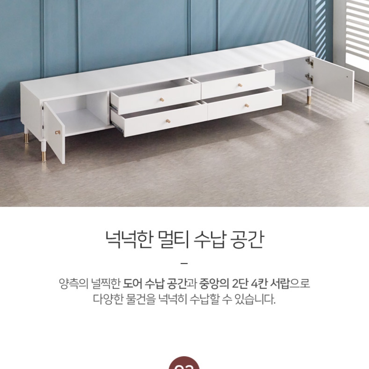 65인치 티비장 75인치 티비 거실장 와이드 거실장 tv 진열장