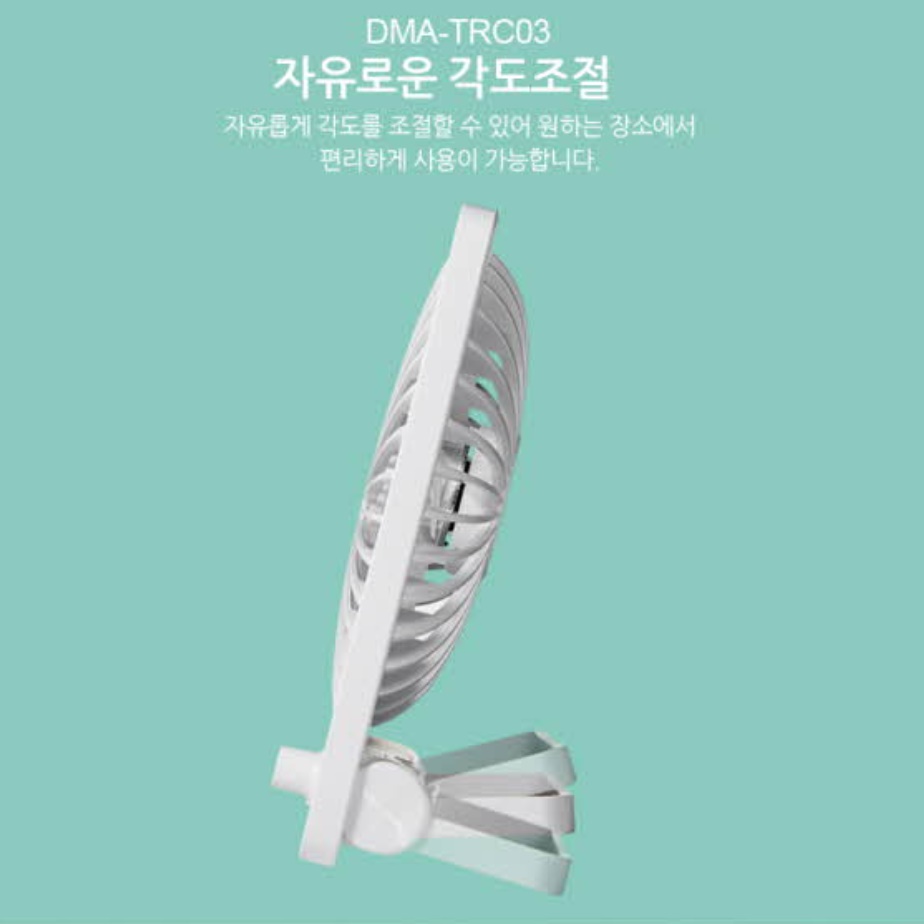 사무용 네모선풍기 테이블 탁자용 박스선풍기 사각 박스형 선풍기 - 상세 이미지 2