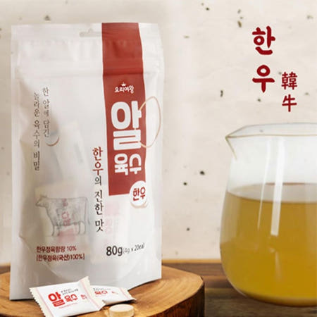 요리여왕 알육수 3종 한우 해물 사골