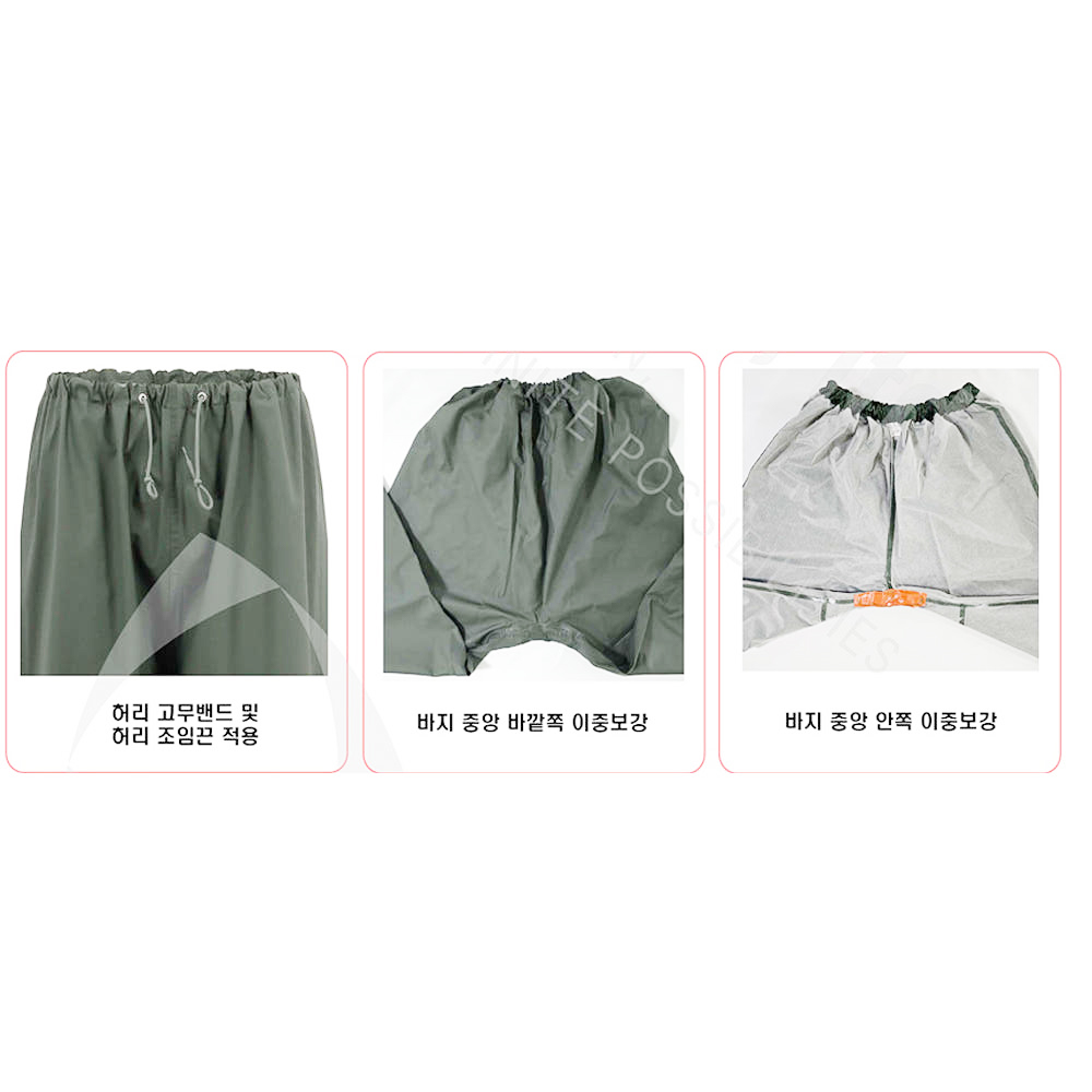 제비표 우의 오토바이 라이더 우비 MC-1100 상하의 한벌 배달 바람막이 - 상세 이미지 4