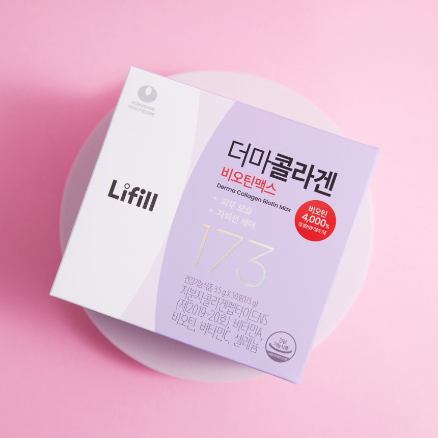 더마콜라겐 비오틴맥스 50포, 3개