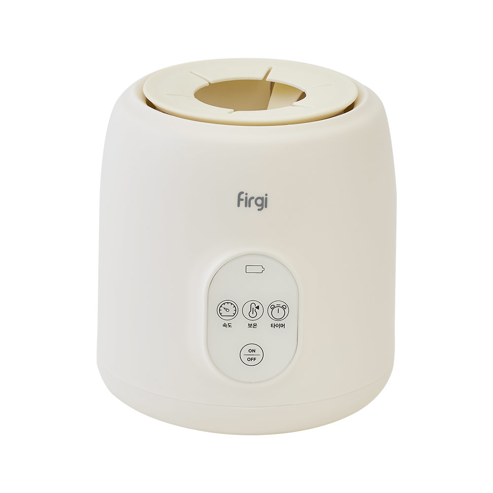 퍼기 보온 무소음 분유쉐이커 해외분유도 잘 섞이는 맘편한 분유제조기