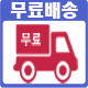 델 DELL 울트라샤프 U2424HE 24형 IPS 120Hz USB-C 허브 모니터 - 상세 이미지 2