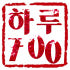 통큰사람s 로고