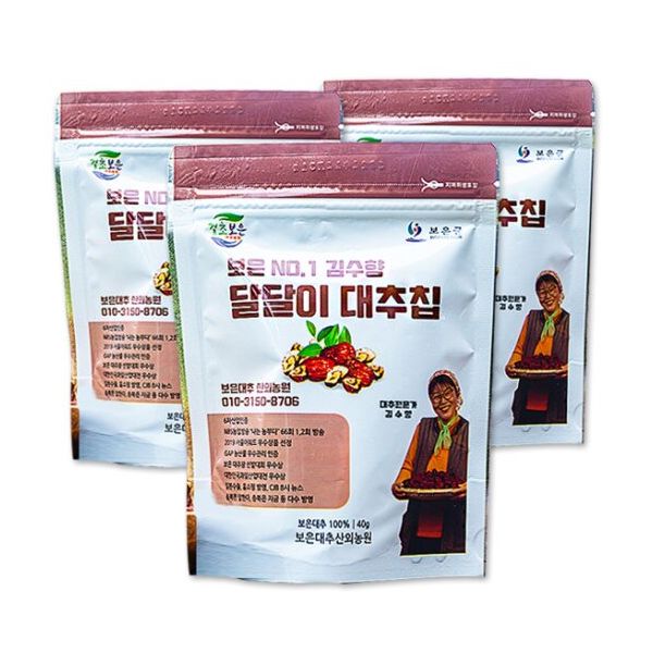 바삭한 보은 대추칩 40g x 3봉 말린 대추 과자 : 씨유니