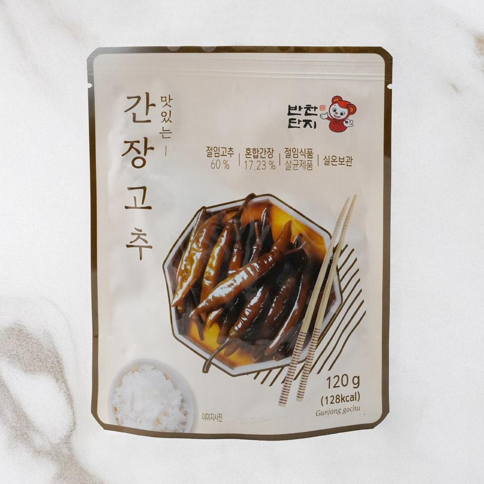 메가마트 반찬단지 간장고추 120g - 메인 이미지