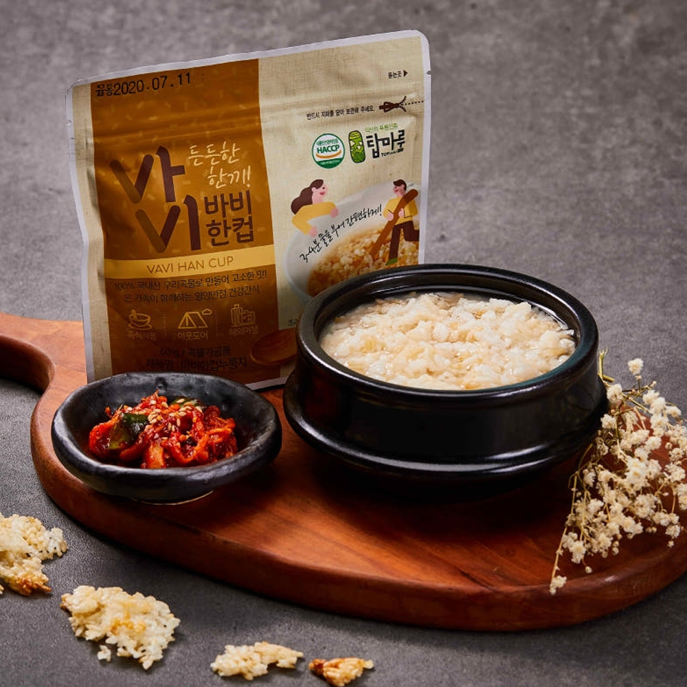 산마루 바비한컵 누룽지 60g 국내산 쌀 백미 현미 흑미 식사대용 저칼로리 웰빙 건강식 - 상세 이미지 2