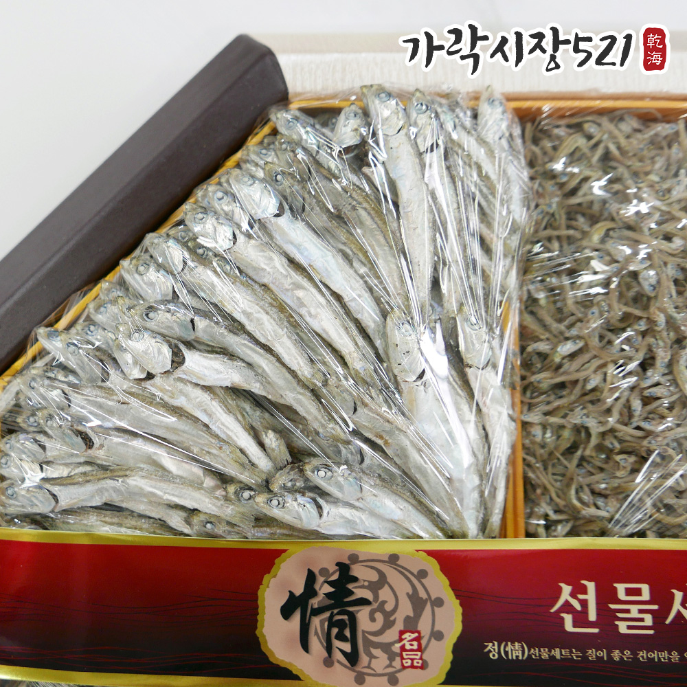 멸치 건새우 팔각지함혼합세트 답례품 어르신선물 볶음 조림 국물용 - 상세 이미지 4