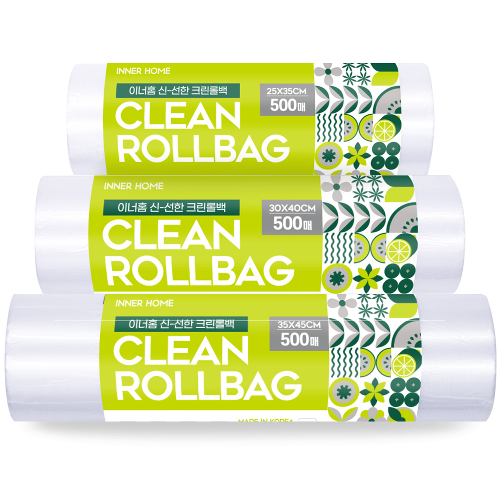 이너홈 롤백 롤팩 위생백 크린팩 위생팩 500매 제품 이미지