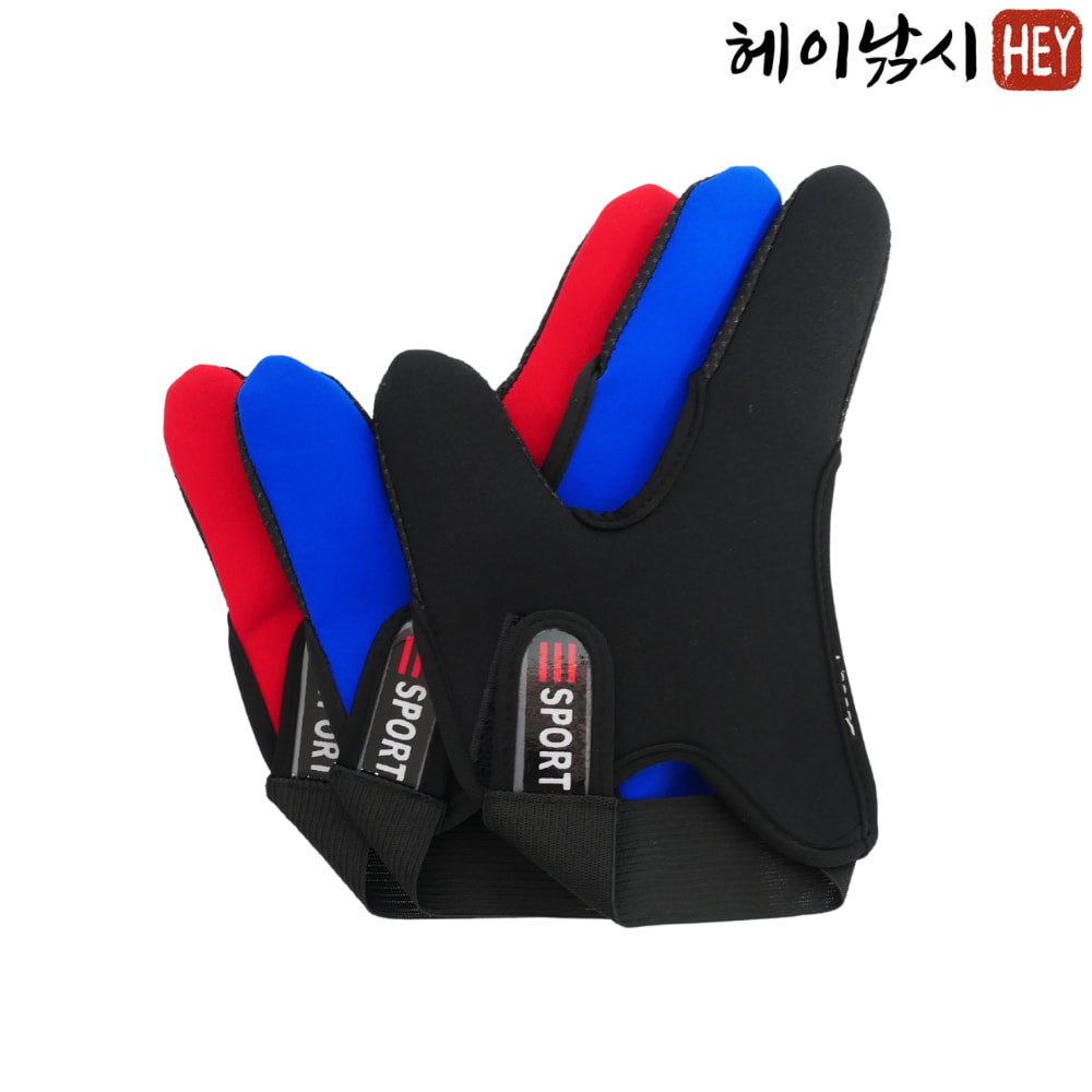 원투낚시 캐스팅장갑 잠수복소재 낚시장갑 핑거글러브 레드, 두손가락 - 상세 이미지 2