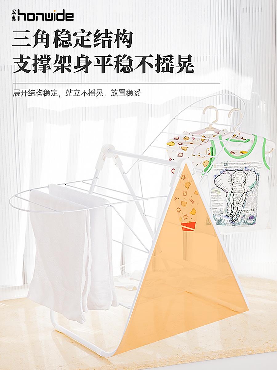 서랍장위행거 미니행거 원룸 낮은행거 다용도 낮은 미니 거치대 자취 접이식 - 상세 이미지 5