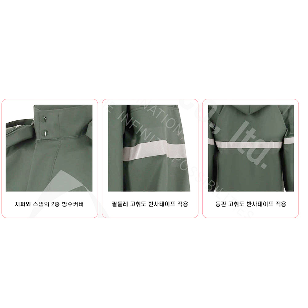 제비표 우의 MC-1100 상의만 오토바이용 우비 산업안전용 라이더 배달 - 상세 이미지 2