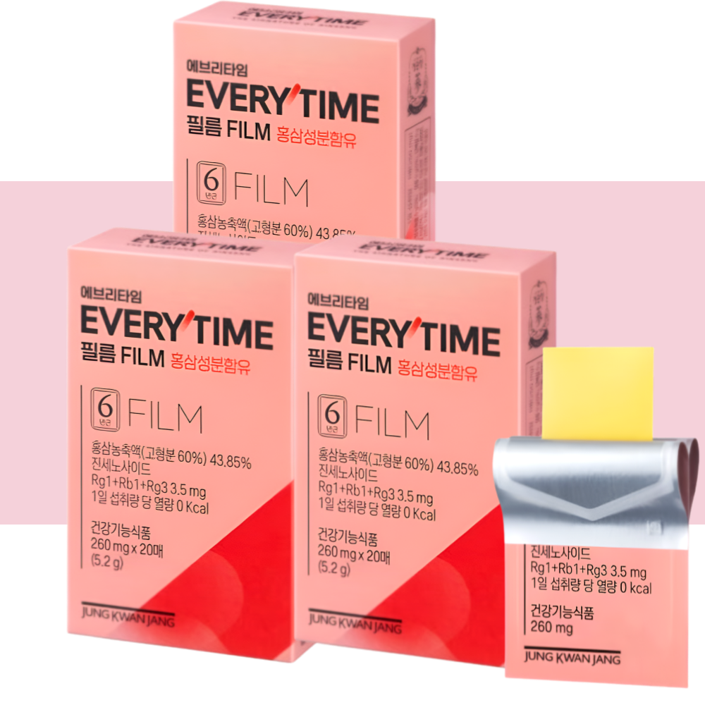 정관장 에브리타임 홍삼 필름 애브리타임 20매X3개