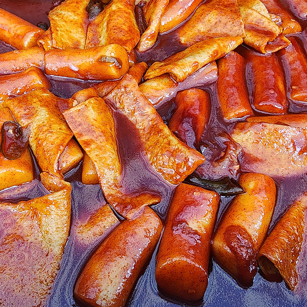 [거제시 배달] 특제양념 떡볶이 1인분 [거제고현 사계절왕호떡] : 동네시장 장보기