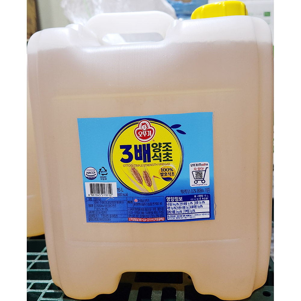 3 세배식초 15L 말통 양조식초 대용량 삼배 식당 업소 : 해송유통