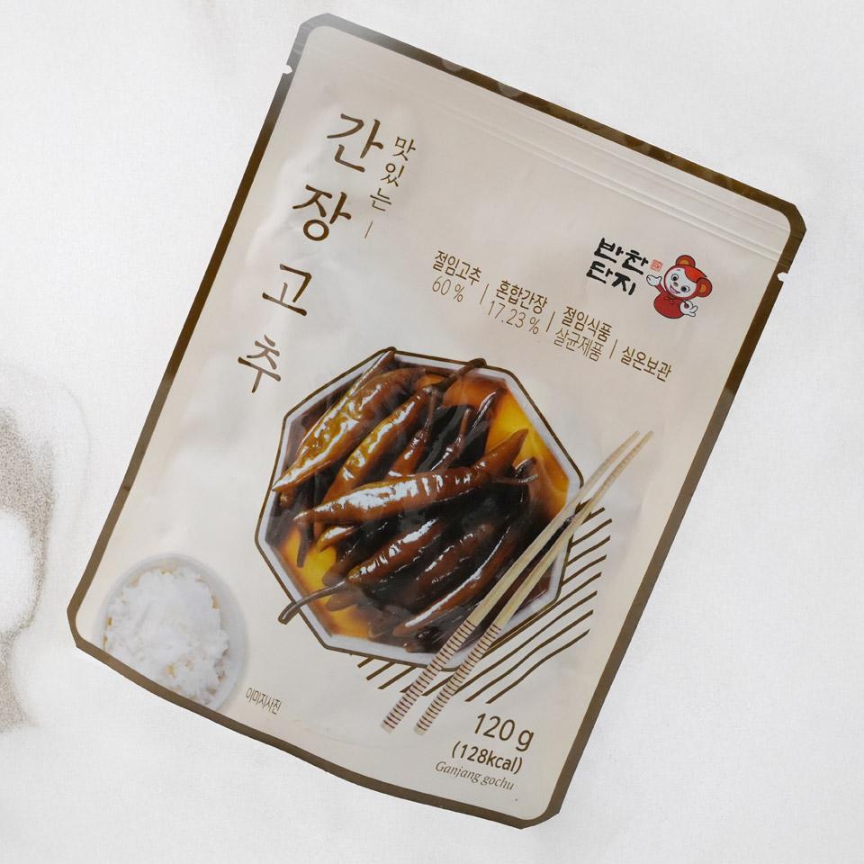 메가마트 반찬단지 간장고추 120g - 상세 이미지 2