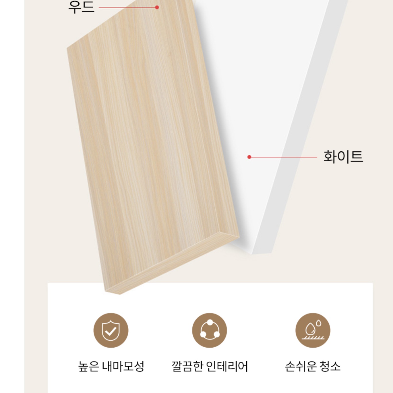 높은 좌식 테이블 기능성 거실 테이블 수납형 사무실 쇼파 테이블