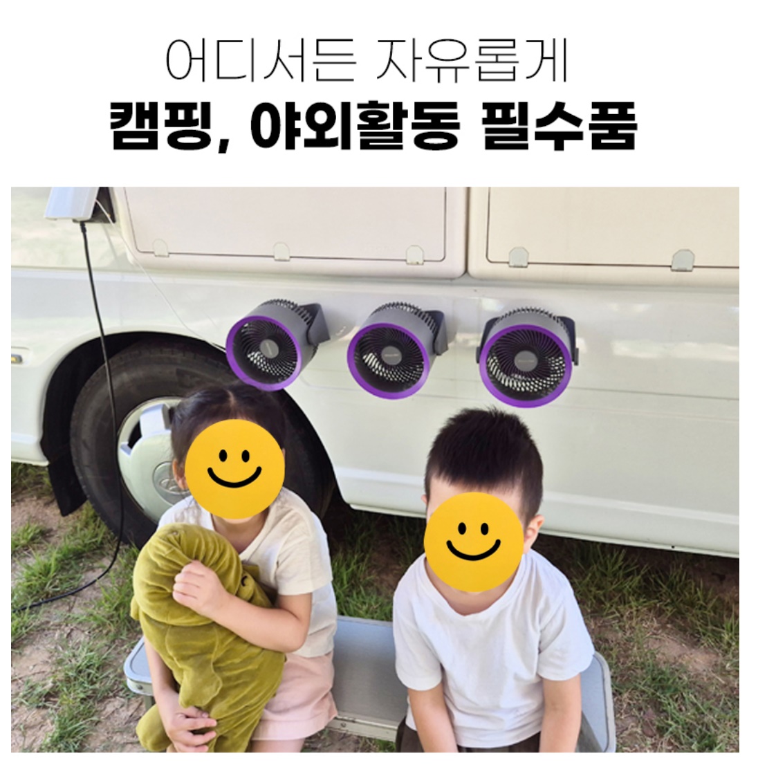 벽걸이 BLDC 선풍기 화장실 선풍기 벽 부착형 선풍기 벽걸이 써큘레이터 - 상세 이미지 2