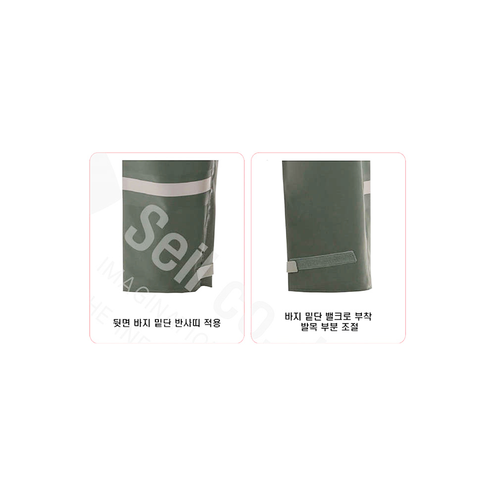 제비표 우의 MC-1100 하의만 오토바이용 우비 산업안전용 라이더 배달 - 상세 이미지 3