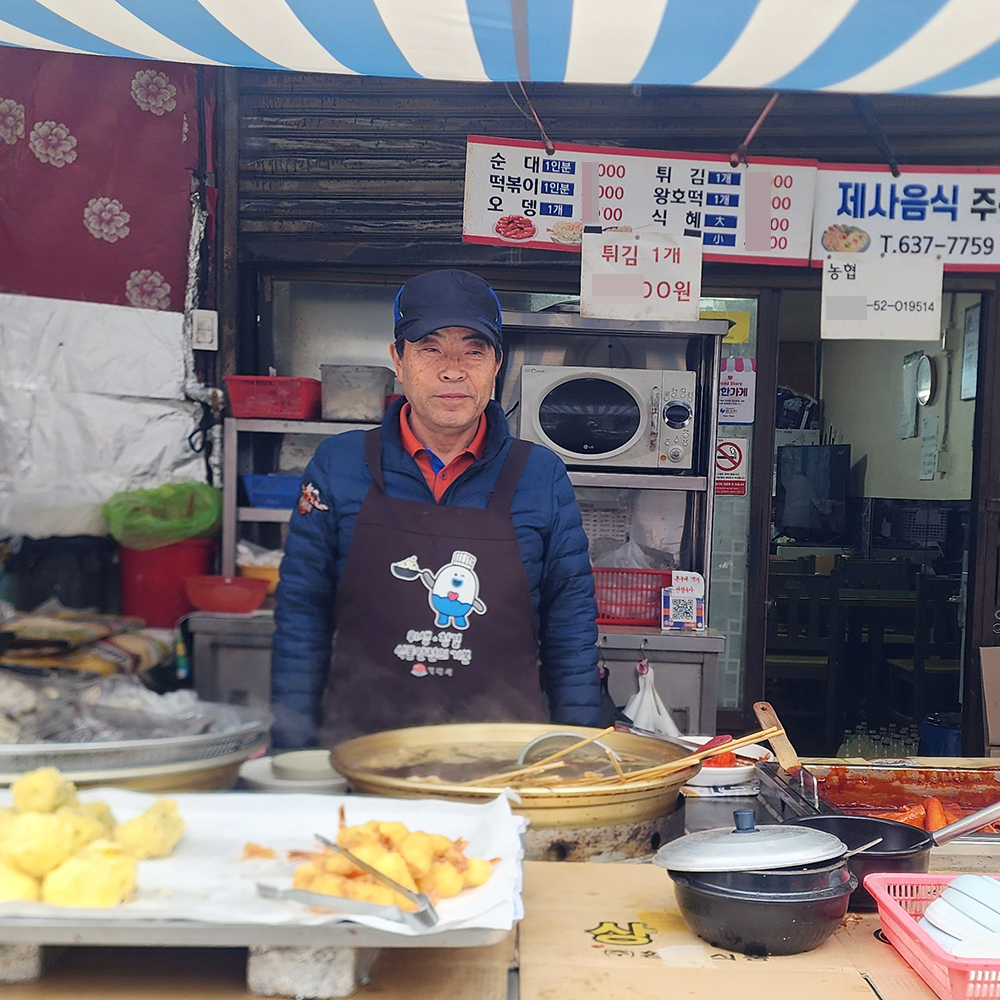 [거제시 배달] 시원한 식혜 500ml [거제고현 사계절왕호떡] : 동네시장 장보기