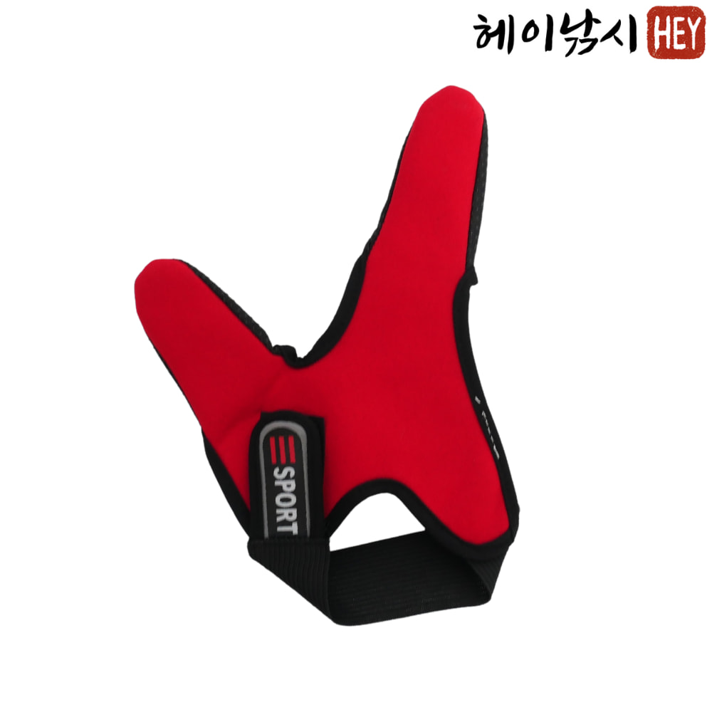 원투낚시 캐스팅장갑 잠수복소재 낚시장갑 핑거글러브 레드, 두손가락 - 상품 이미지
