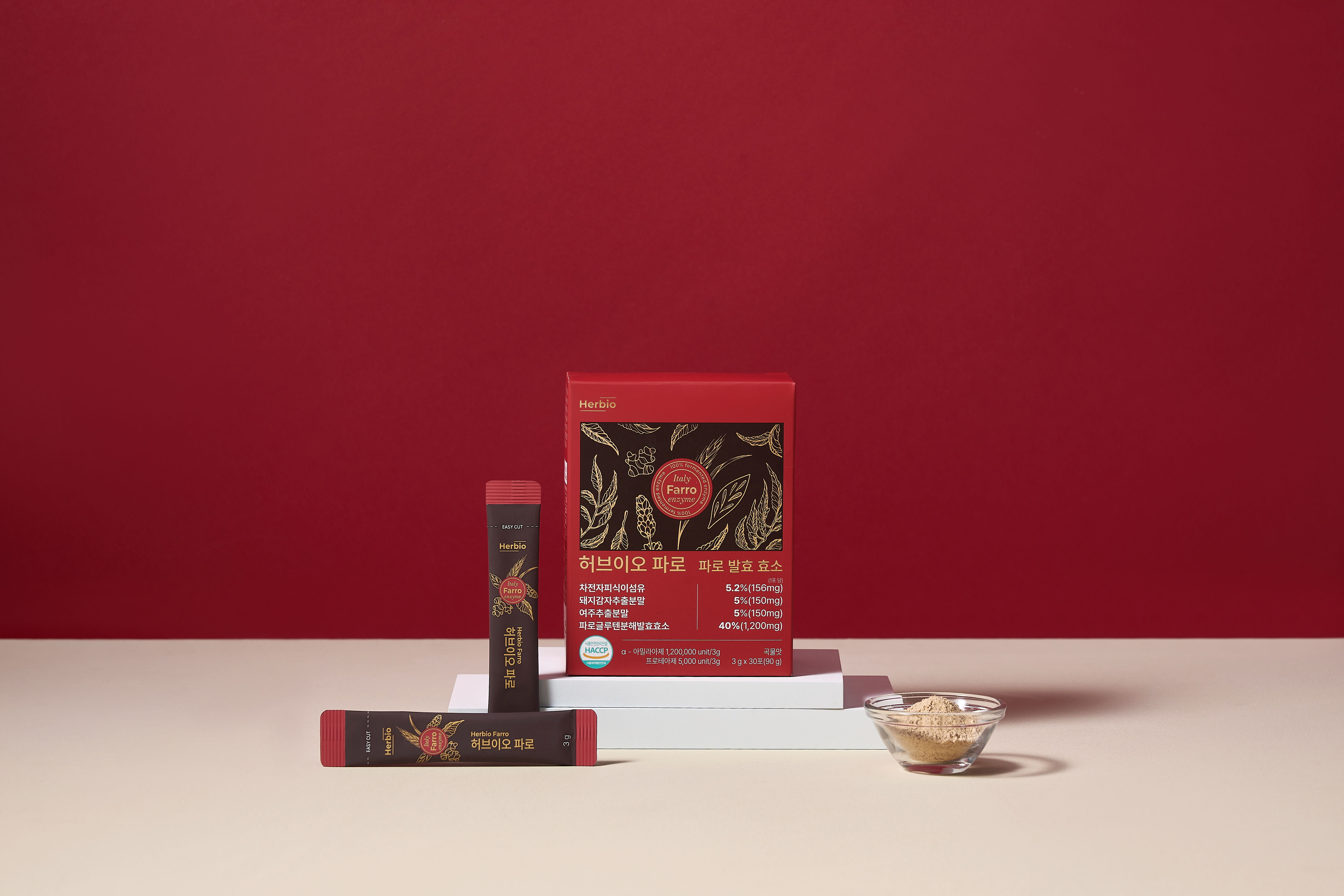 [120만 역가] 허브이오 파로 효소 30포, 1개 - 상세 이미지 2