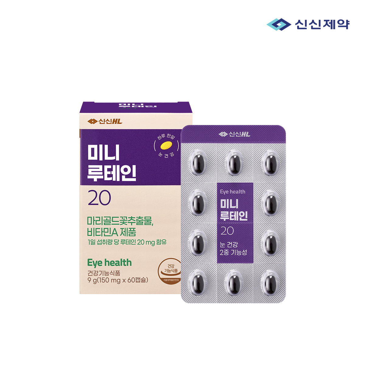 [신신제약] 미니 루테인 20 60캡슐, 1개