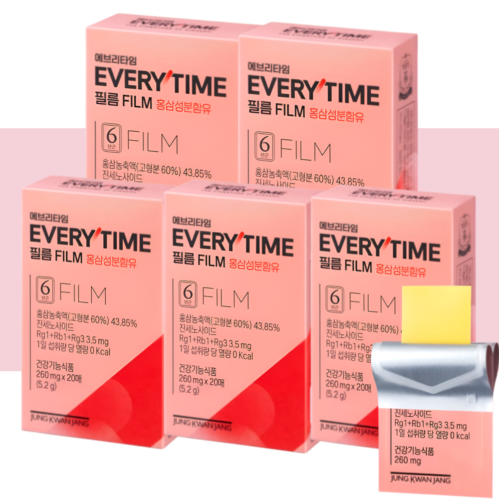 정관장 에브리타임 홍삼 필름 애브리타임 20매X5개