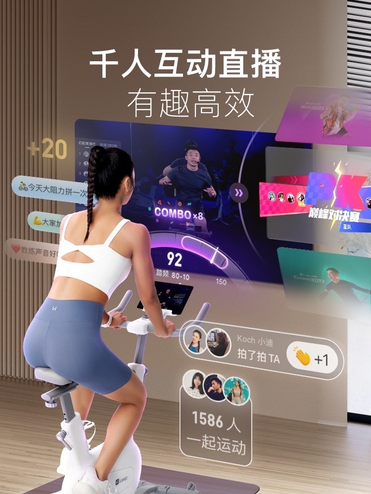 스피닝 자전거 접이식 스핀 하체 다이어트 피트니스 가정 제트 화이트미니+지능형저항조절+라이딩 - 상세 이미지 5