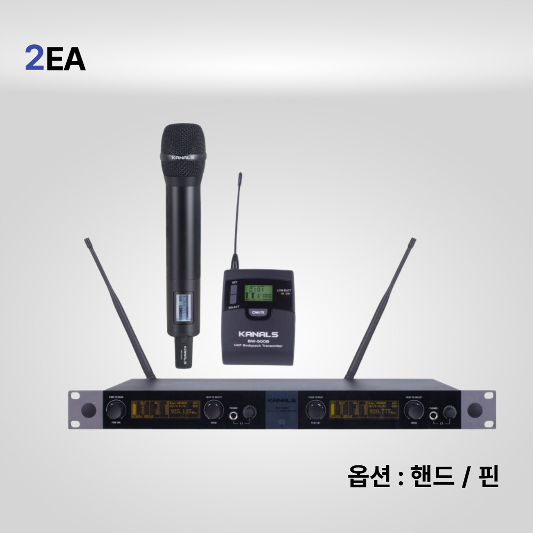 카날스 BW-5002 2채널 무선마이크 공연용 강의용 라이브용 BW 5002 - 상품 이미지