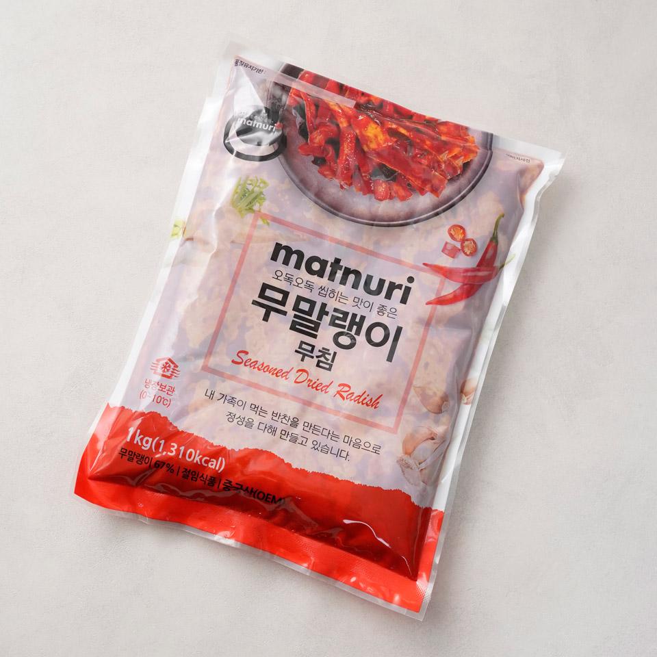 메가마트 반찬단지 무말랭이 1kg - 상세 이미지 2