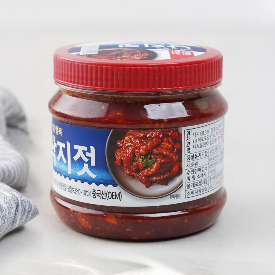 메가마트 반찬단지 낙지젓 1KG - 상세 이미지 2