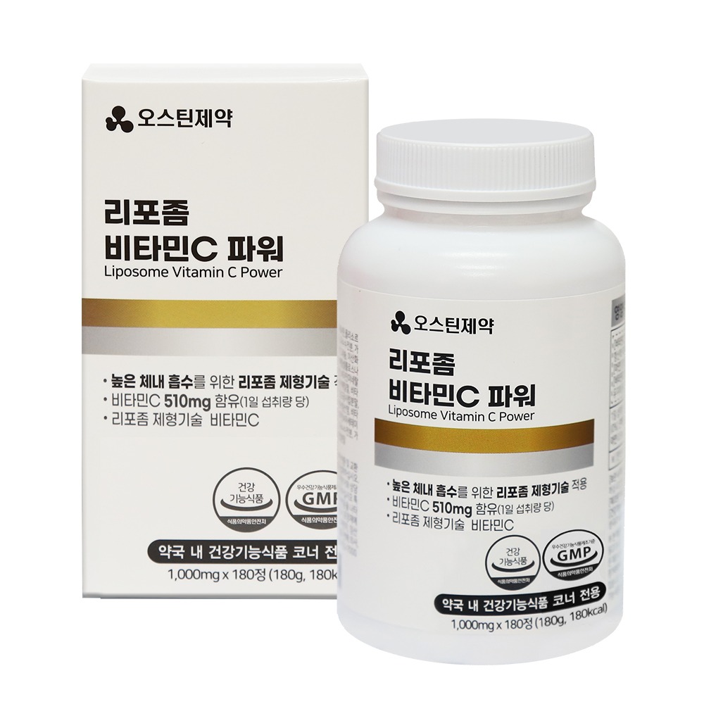 오스틴제약 리포좀 비타민C 파워 효능 리포좀비타민c1,000mg x 180정 - 상세 이미지 2