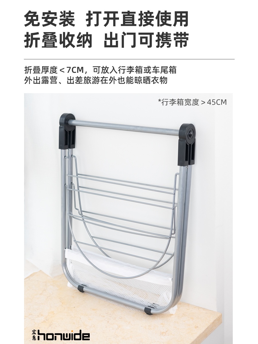 서랍장위행거 미니행거 원룸 낮은행거 다용도 낮은 미니 거치대 자취 접이식 - 상세 이미지 3
