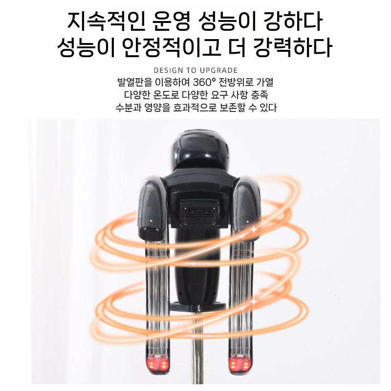 미용실 열처리기 염색 펌 셋팅 기계 파마기계 블랙 220V - 상세 이미지 4